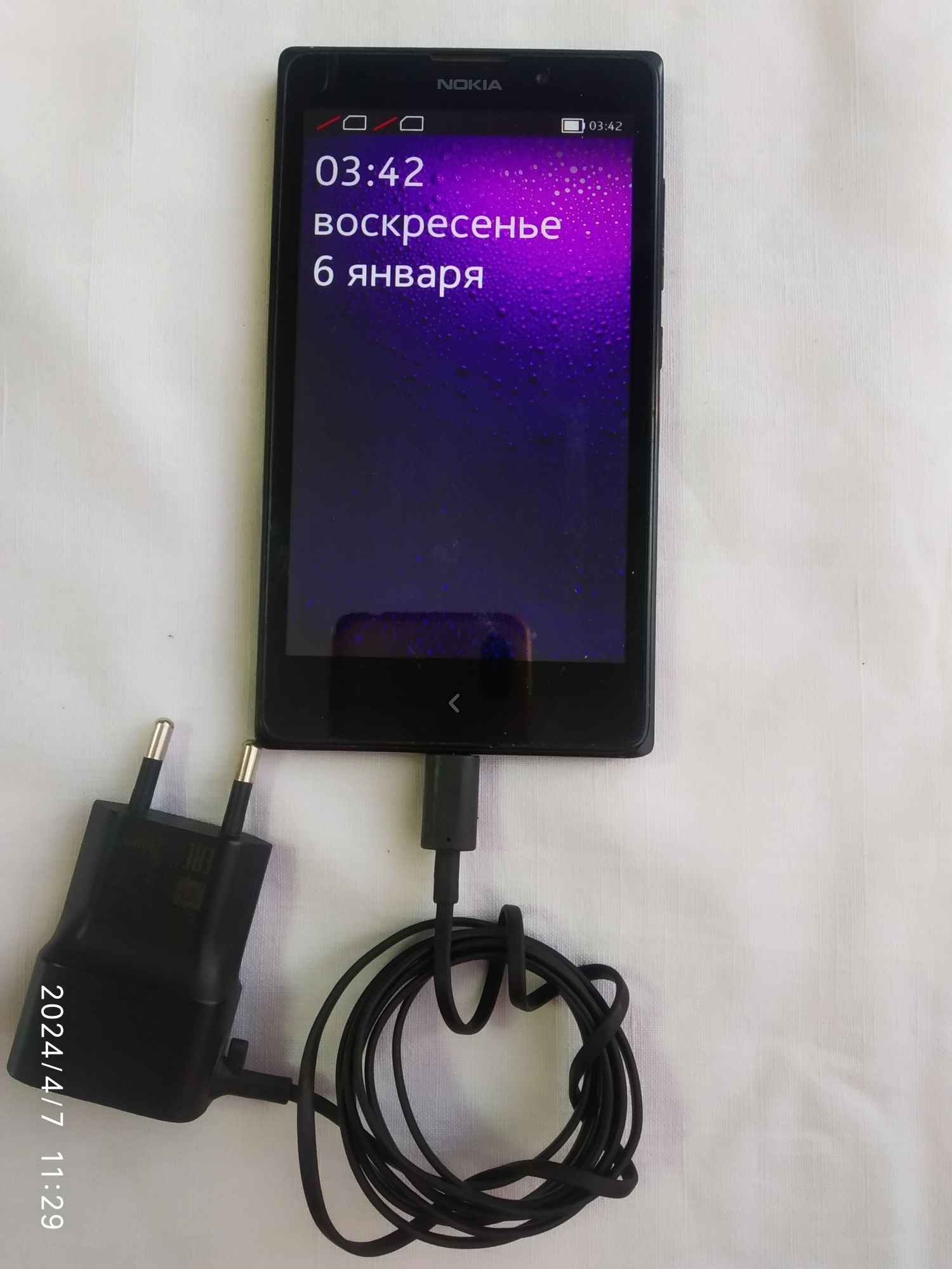 Телефон Nokia  XL Dual Sim