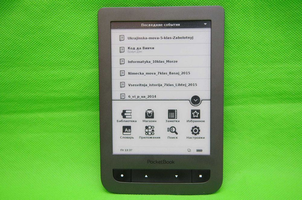 Электронная книга PocketBook 624 WiFi Cенcop + клавiші