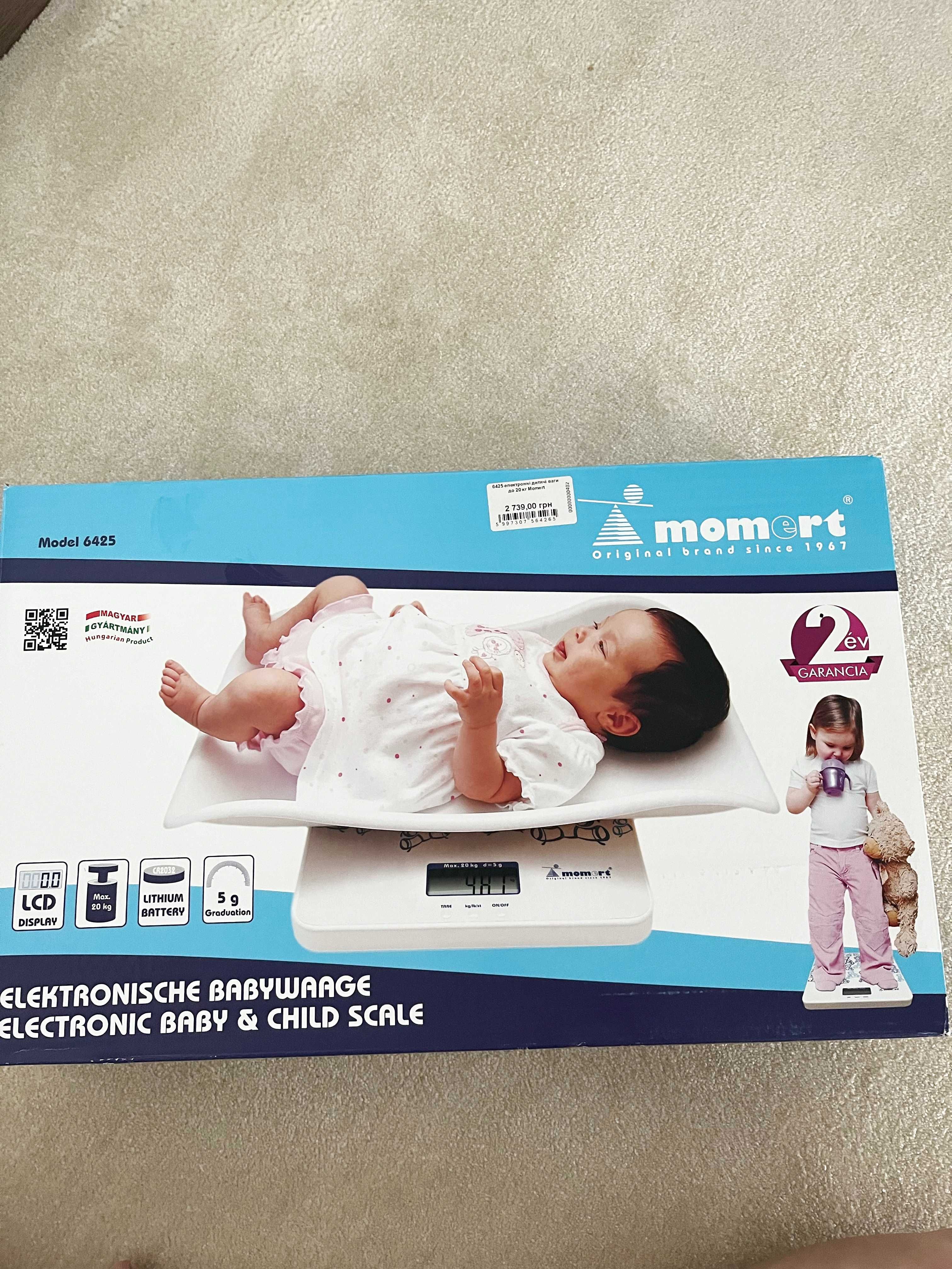 Весы  электронные детские для новорожденных Momert 6425