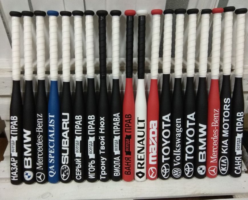 біта іменна подарунок подарок Бита бейсбольная с логотипом автобита