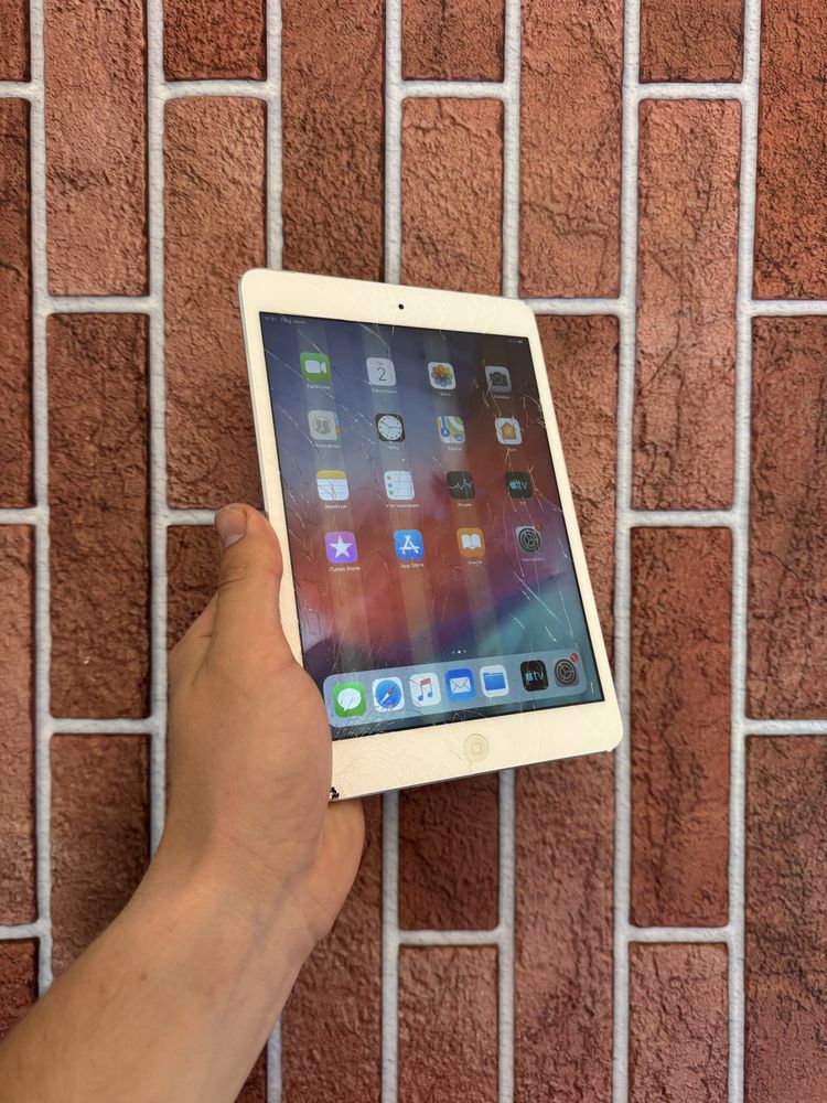 IPad Mini 2 32gb White