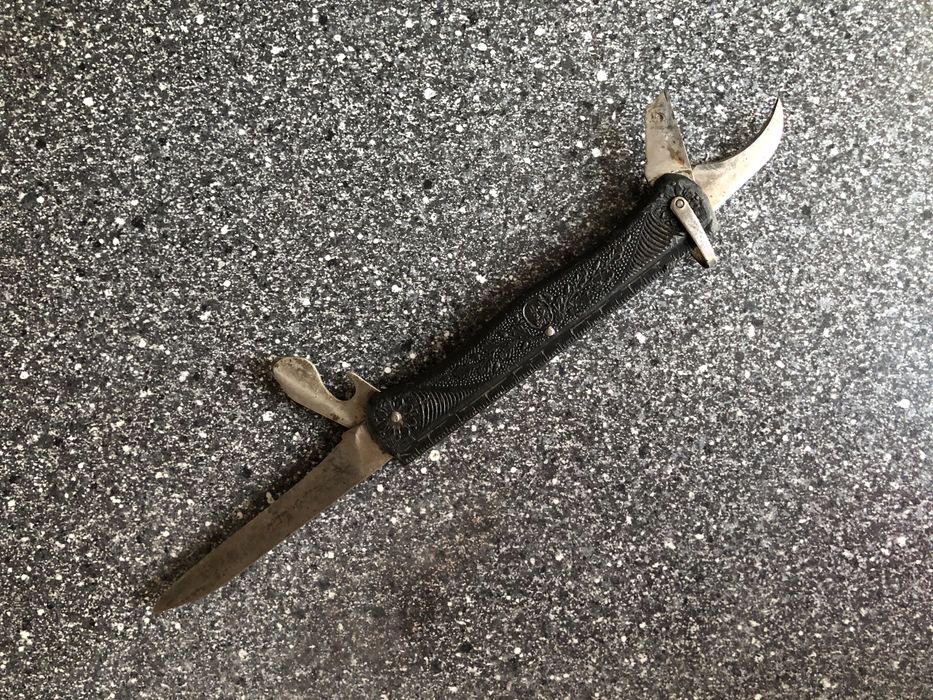 Мультітул СРСР (СССР)