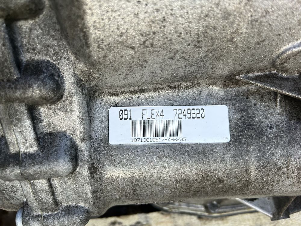 Sprzedam skrzynie automatyczną Audi A6 C6 3.0 tdi uszkodzona