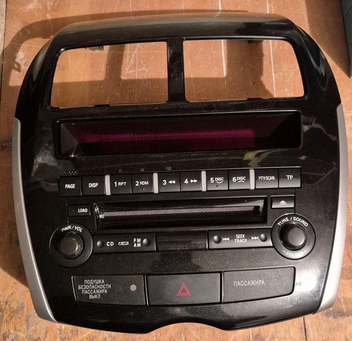 Мультимедіа для Peugeot, Mitsubishi, Citroën