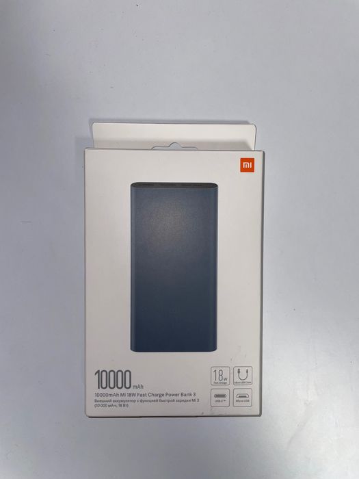 Powerbank Xiaomi 10000 mAh Повербанк Xiaomi 10000 mAh Повербанк Ксяомі