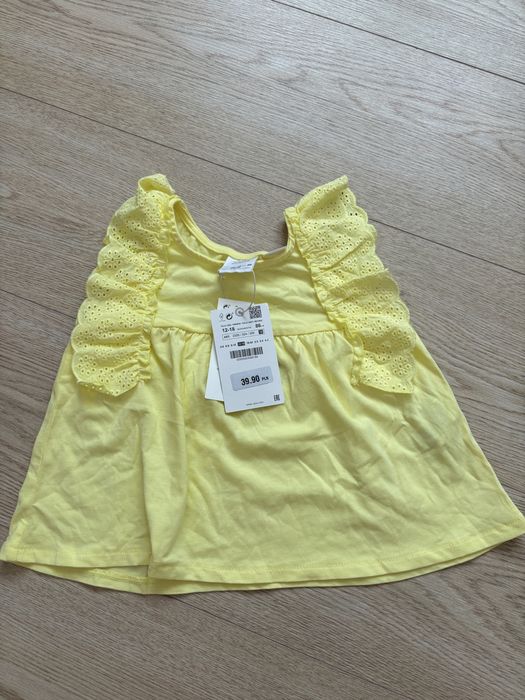 Zestaw ubran dla dziewczynki