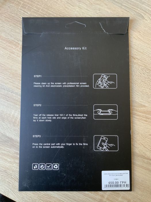 Захисне скло для iPad Pro 12.9