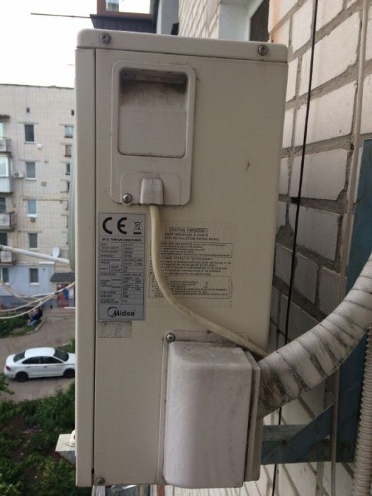 продам кондиционер
