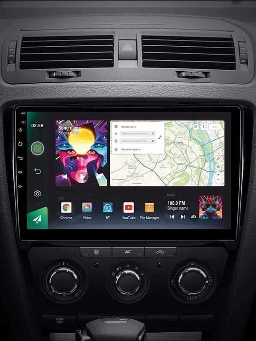 Магнітоли Шкода з Карплей, Київ | підбір, установка, гарантія