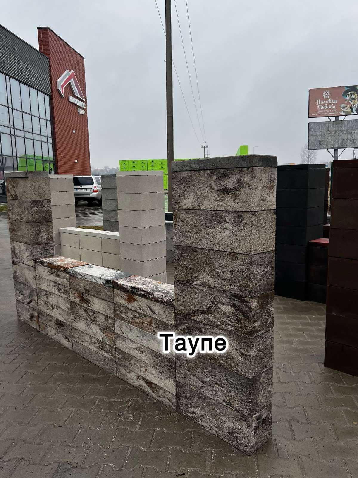 Блок парканний Модульні блоки