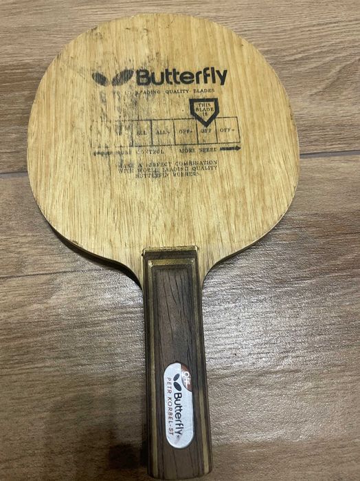 Deska butterfly PRIMO POWERFEELING Mazunov Primorac korbel