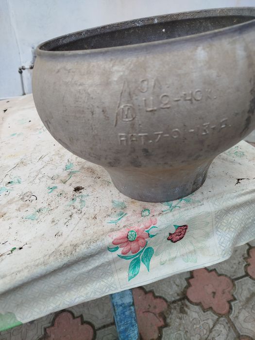 Чавун для приготування  холодця