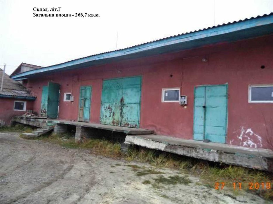 Торгово-складський комплекс в м.Галич, вул.Вітовського, 11. 60000$