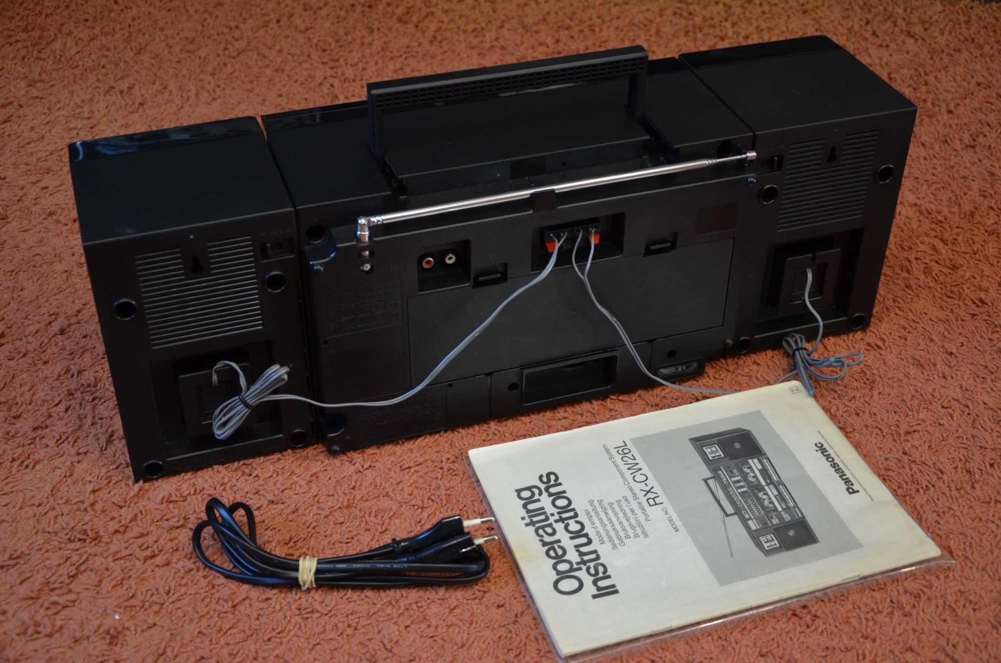 Магнитола Panasonic RX-CW26L
