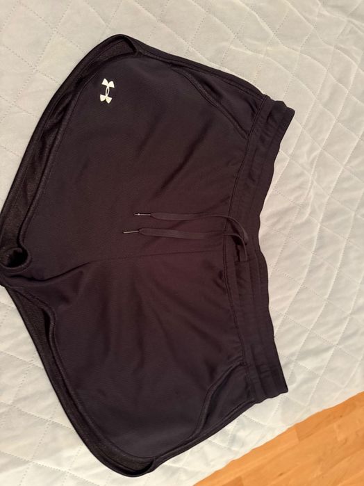 Krótkie spodenki sportowe UNDER ARMOUR