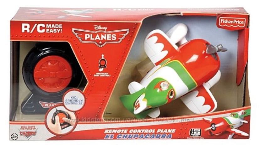 Літак Чупакабра на пульті управління герой мультфільму Літачки Planes