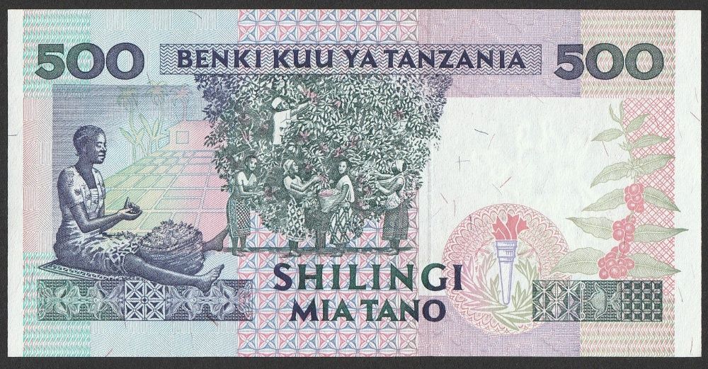 Tanzania 500 shilling 1993 - stan bankowy UNC