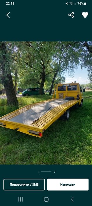 Послуги евакуатора. Евакуатор. Тех.допомога. Вантажні перевезення.