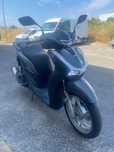 Honda scooter sh 125