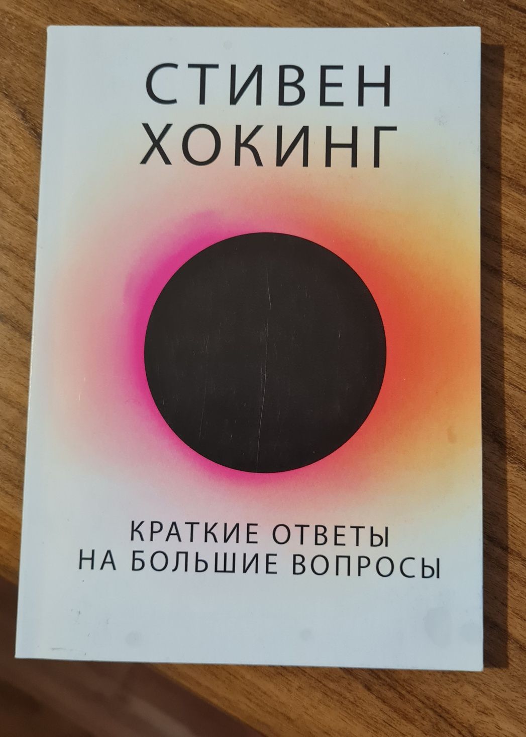 Продам книги в отличном состоянии