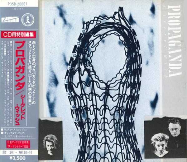 Propaganda – A Secret Wish (Edição Japonesa)