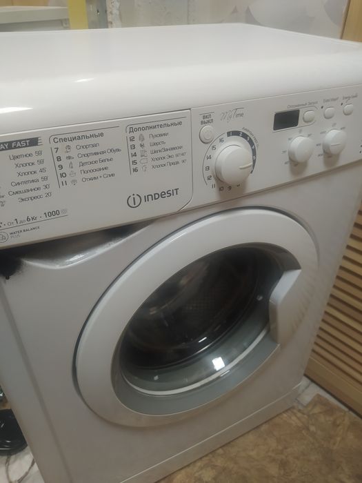 Продам пральну машину на запчастини