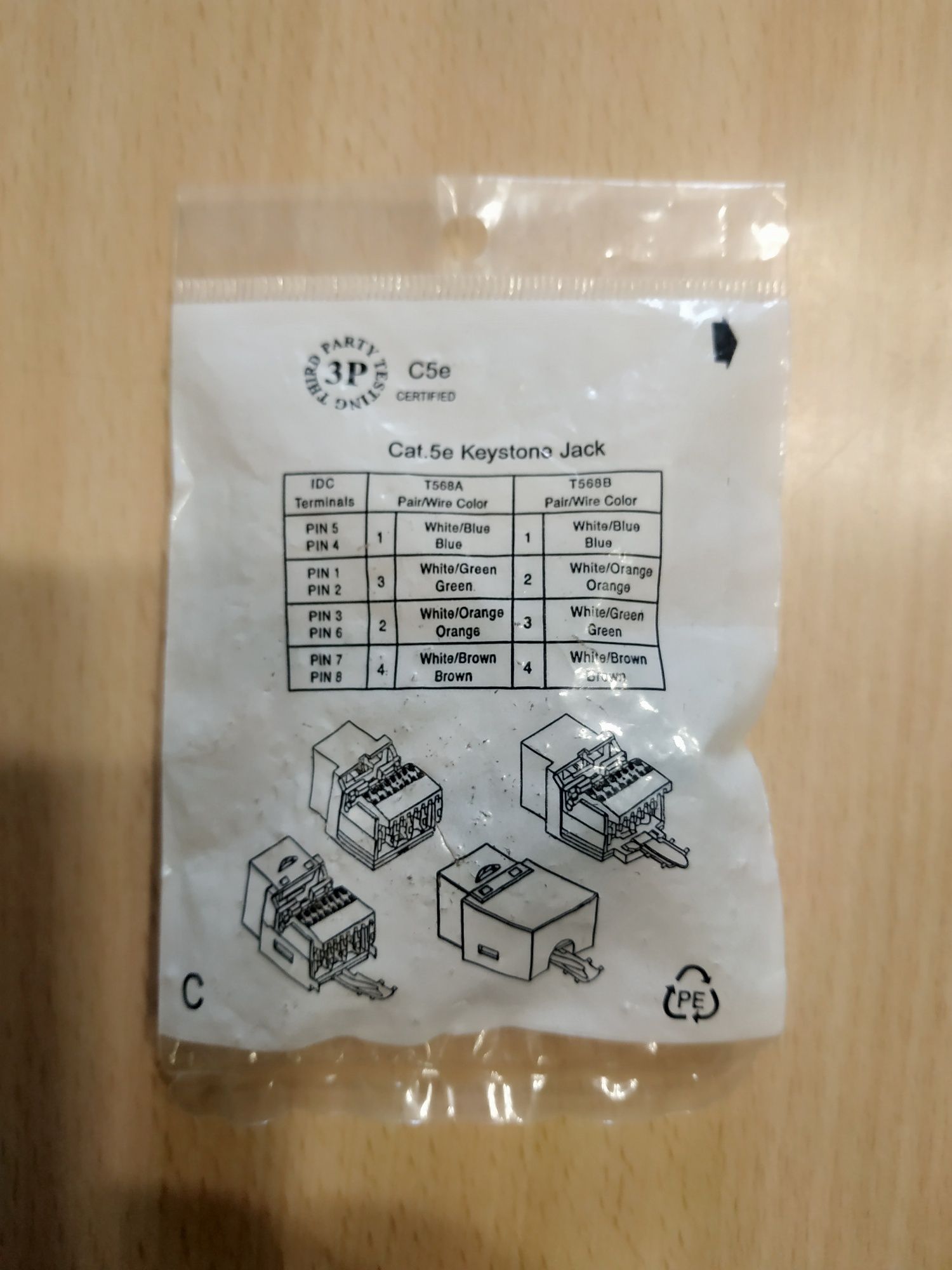 Модуль Cat.5e Keystone Jack