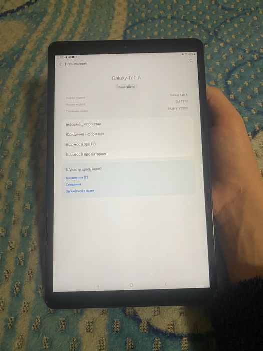 Планшет Galaxy TabA (SM-T510)