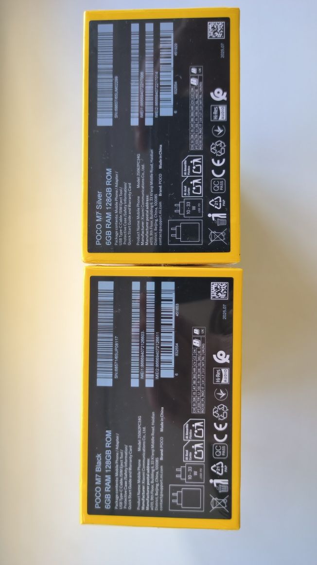 Poco M7 4G  Global Version New