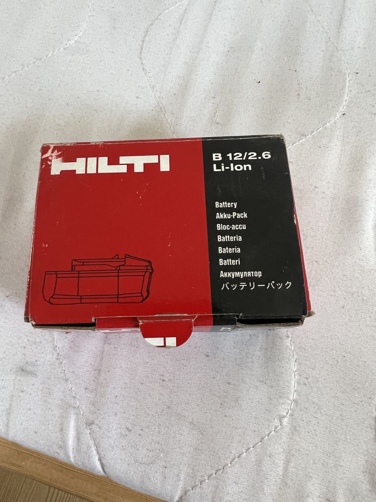 Hilti b12 bateria