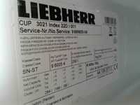 Уплотнение двери холодильника Liebherr Bosch Sharp