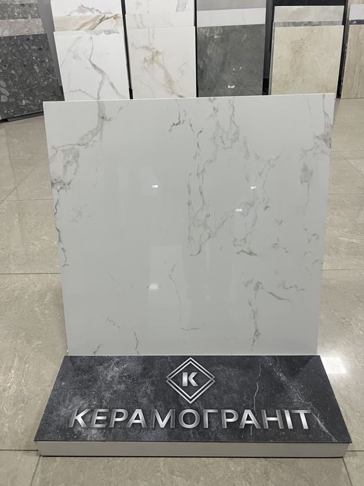 Плитка для підлоги Cararra White 60x60,Керамограніт,Безшовний!!!