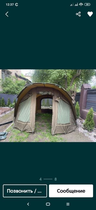 Карповая палатка RANGER с доп.накидкой