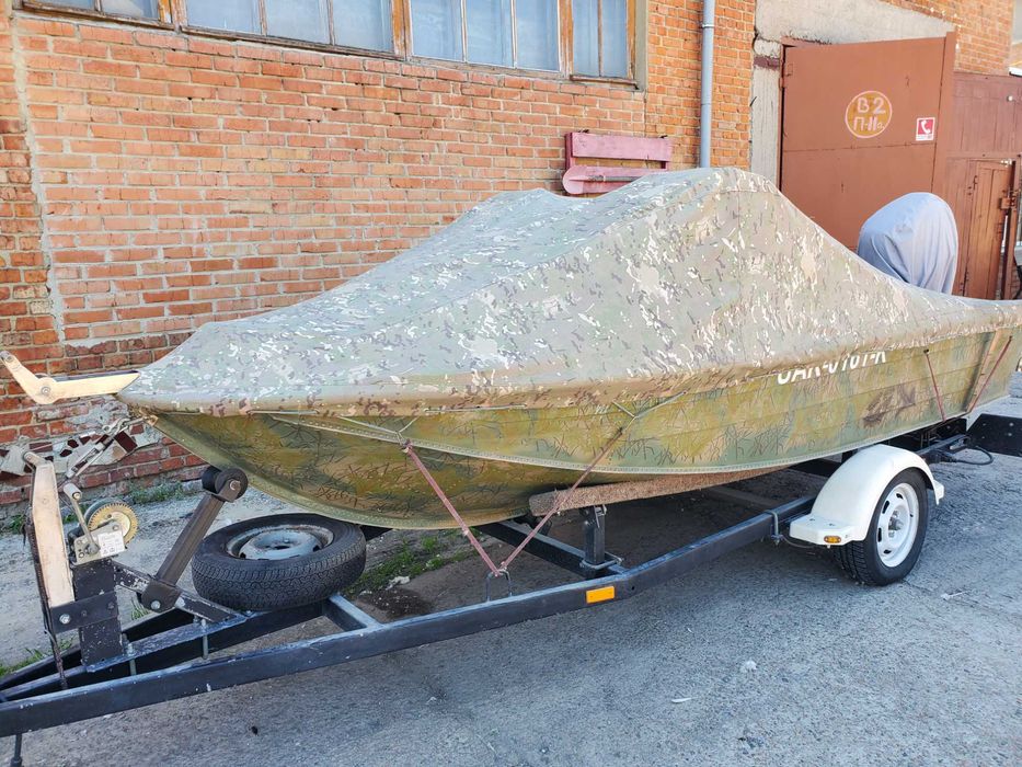 Лодка з мотором Южанка 2