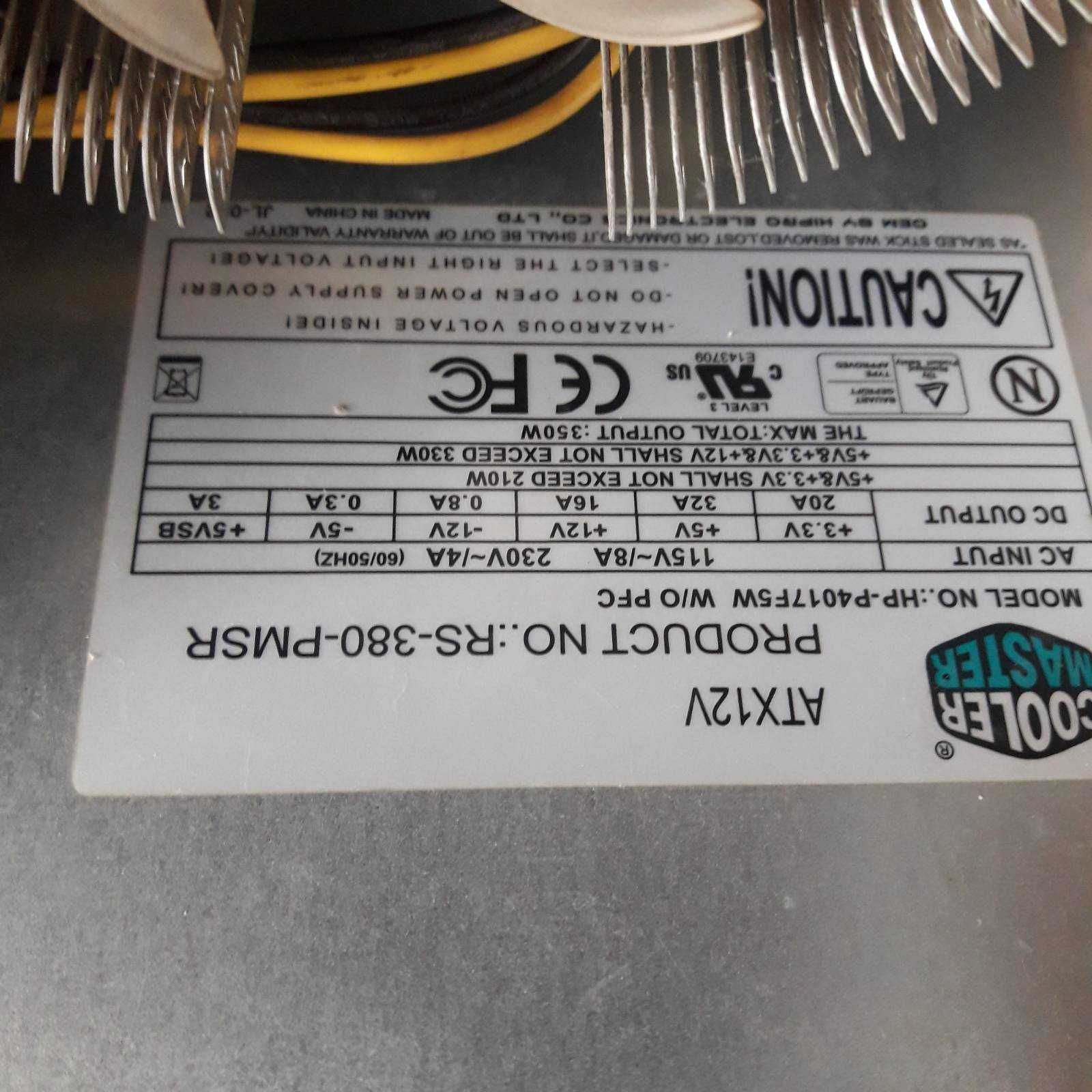 Системник FRIME и комплект gigabyte ga-p35-ds3  c XEON E5440