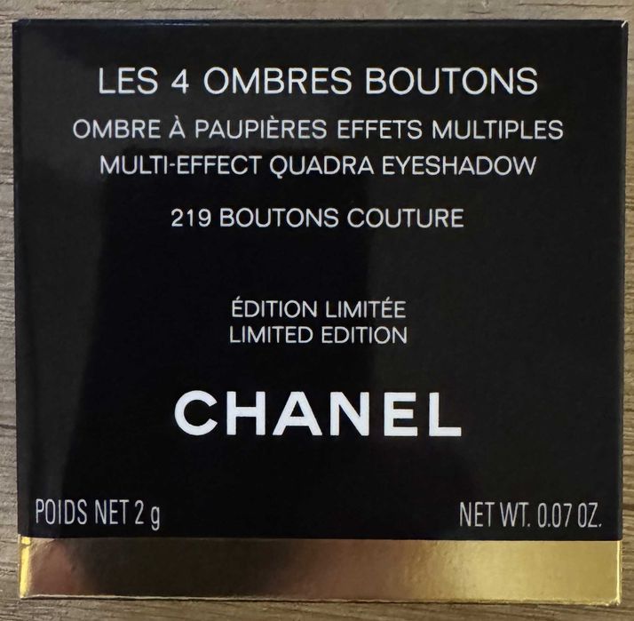 Chanel 219 boutons couture