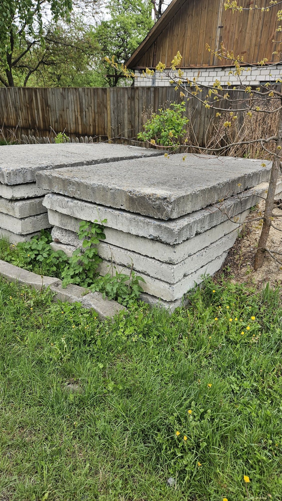 Плити дорожні...