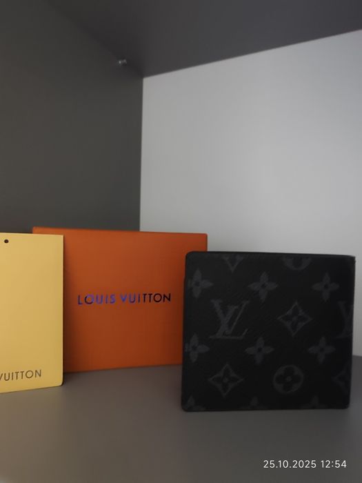 Portfel Louis Vuitton