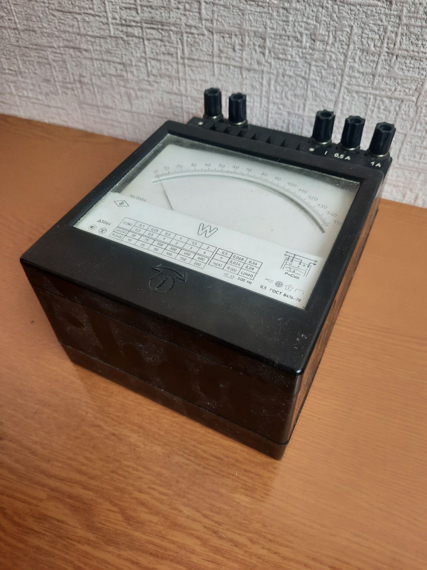 Прибор ваттметр Д5064