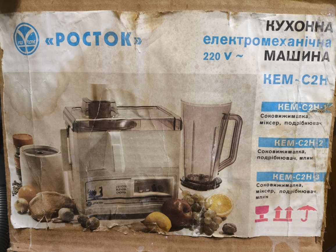 Кухонный комбайн Росток КЕМ-С2Н