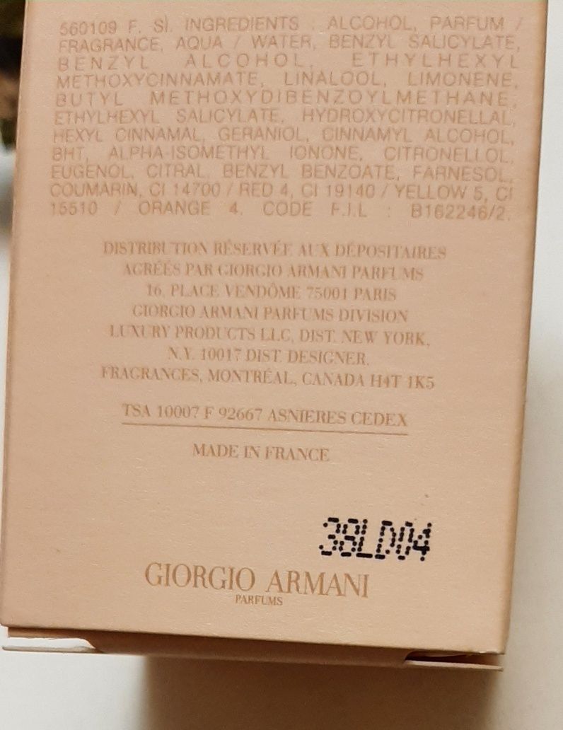 Giorgio Armani SI edp 7 ml, miniatura