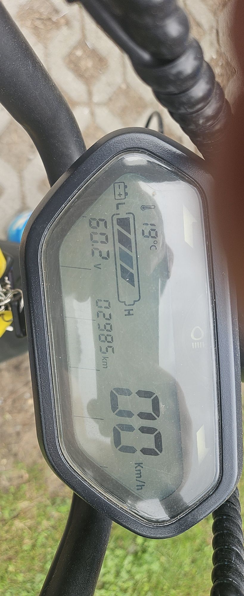 Hulajnoga elektryczna