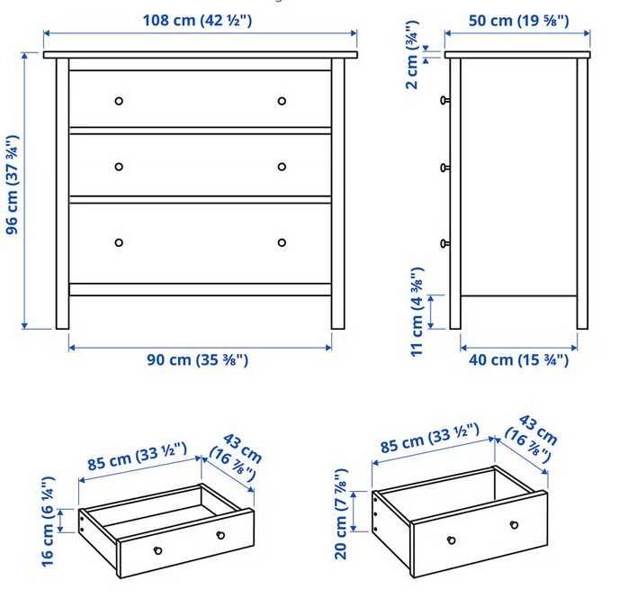Cómoda IKEA Hemnes