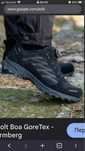 Черевики Treksta Воа GTX 42