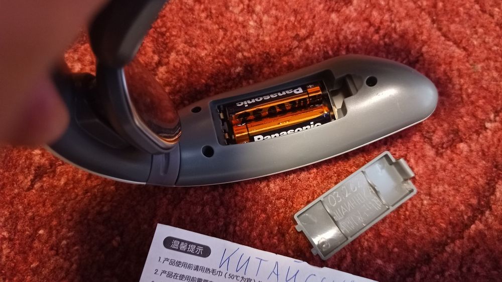 Масажер електро імпульсний