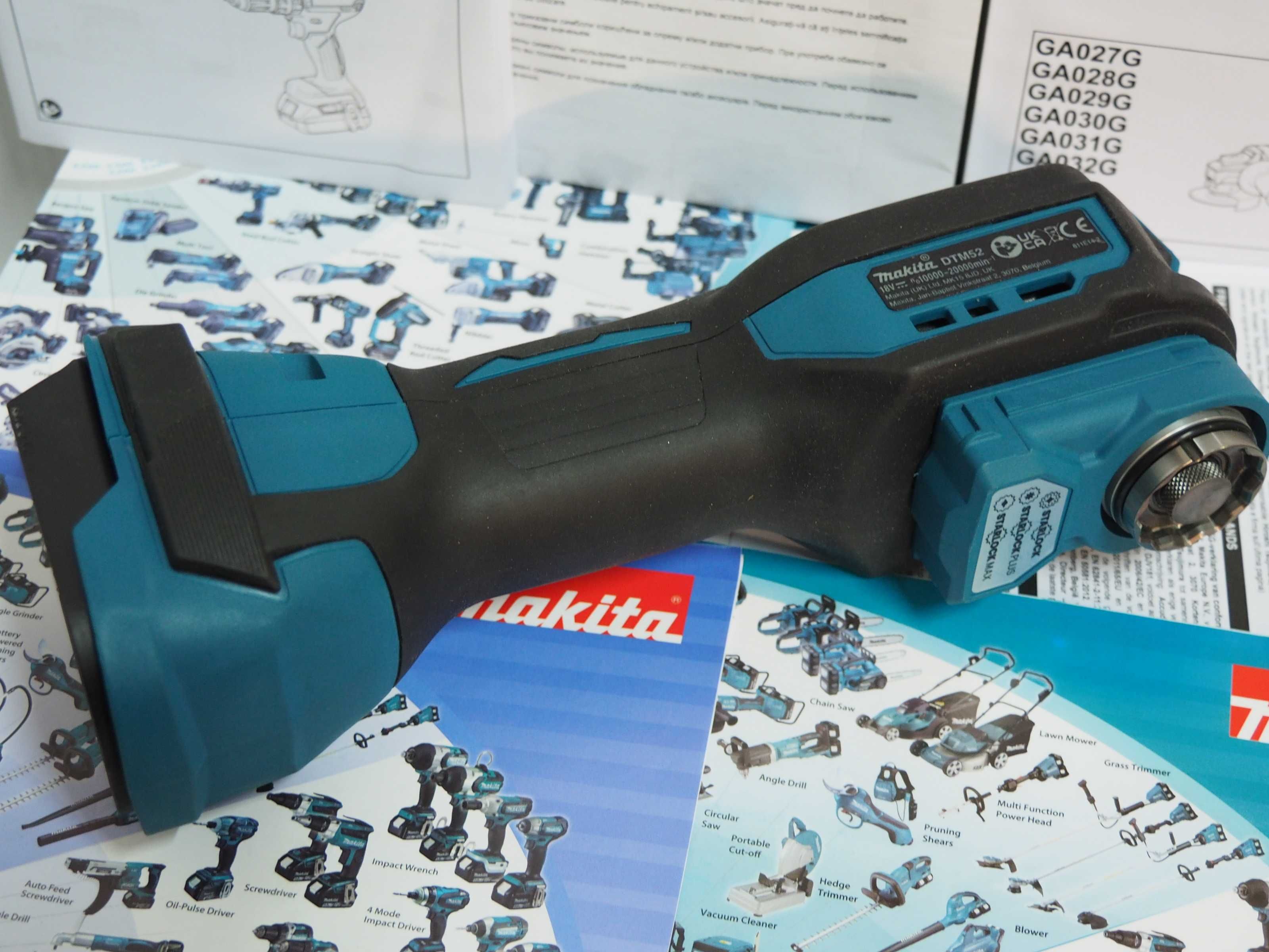 Multitool multi master MAKITA DTM 52 szlifierka 18v prod.Belgia fein