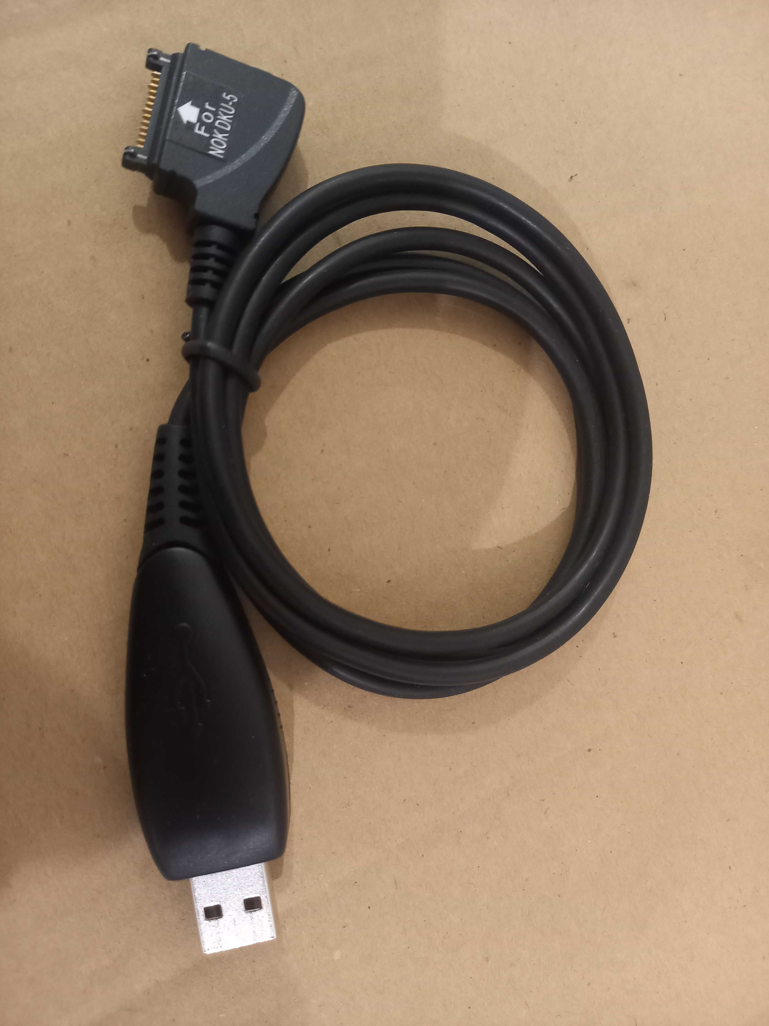 Kabelek do Nokia symbol: DKU-5 / serial over usb