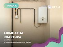Продається 1-к..кв у Зданому будинку ЖК Park Residence з видом на парк