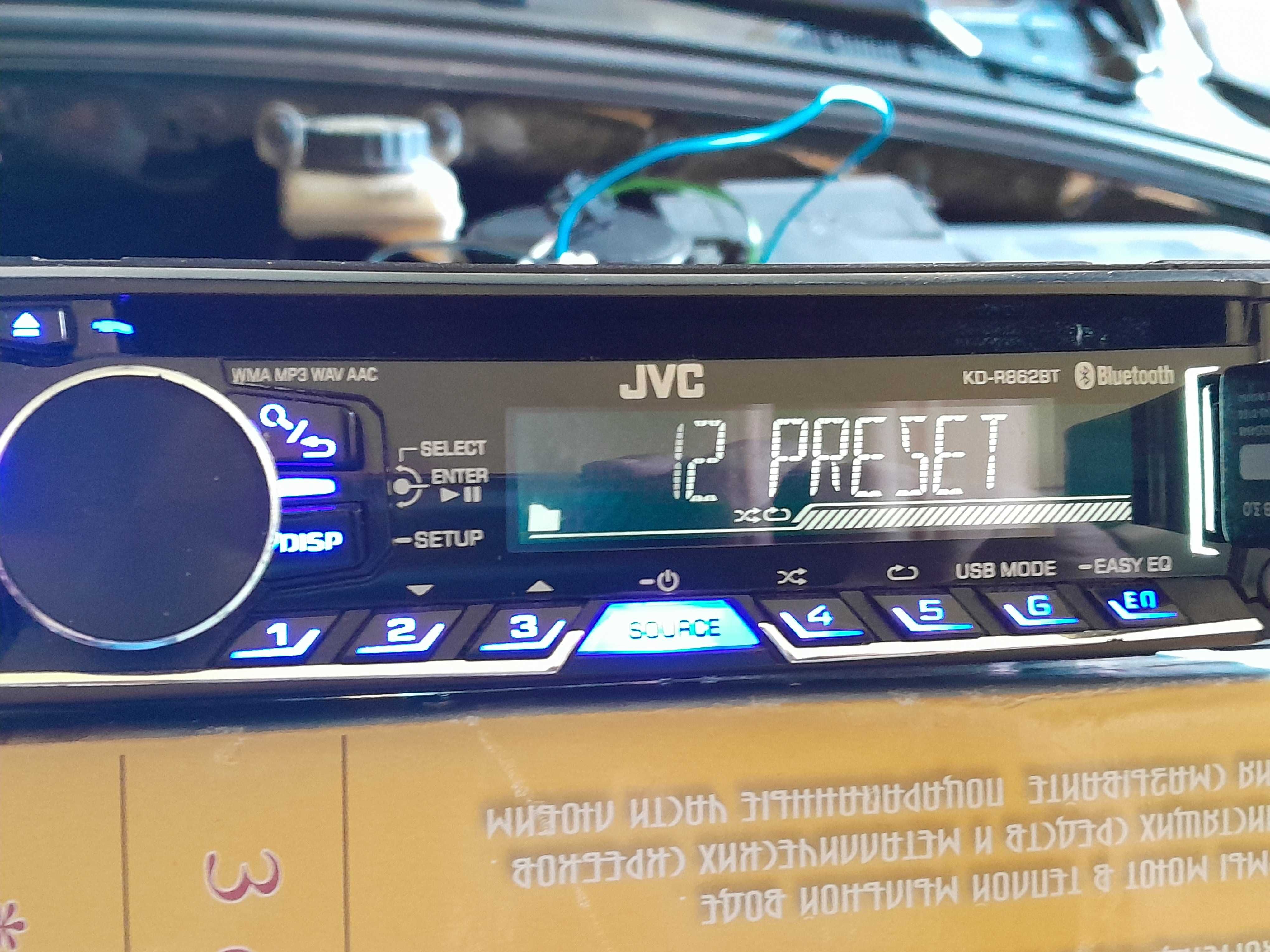 JVC KD-R862BT CD Receiver