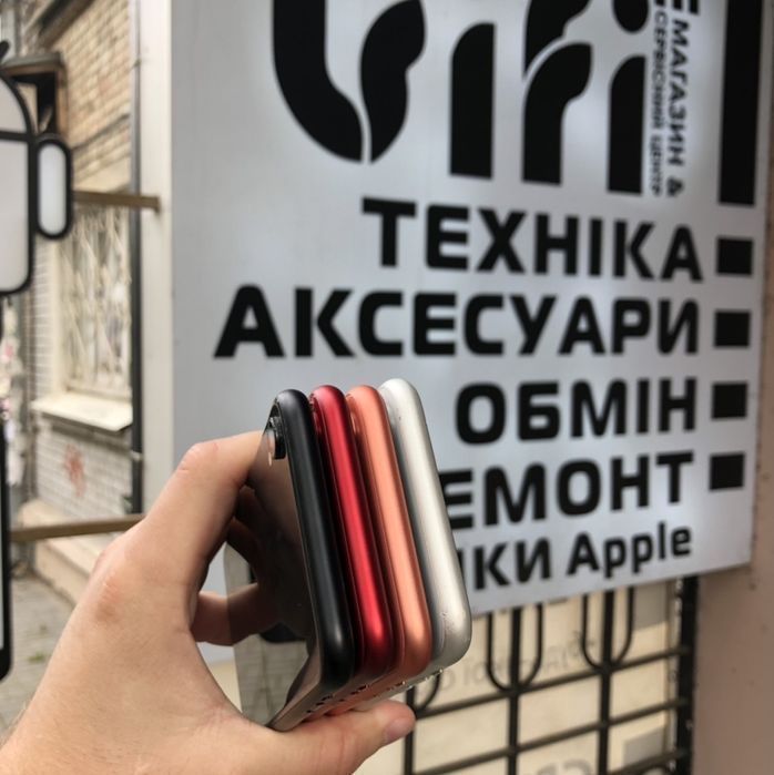 АКЦІЯ iPhone XR/10R Neverlock Оригінал Магазин Гарантія ОПТ Відправка